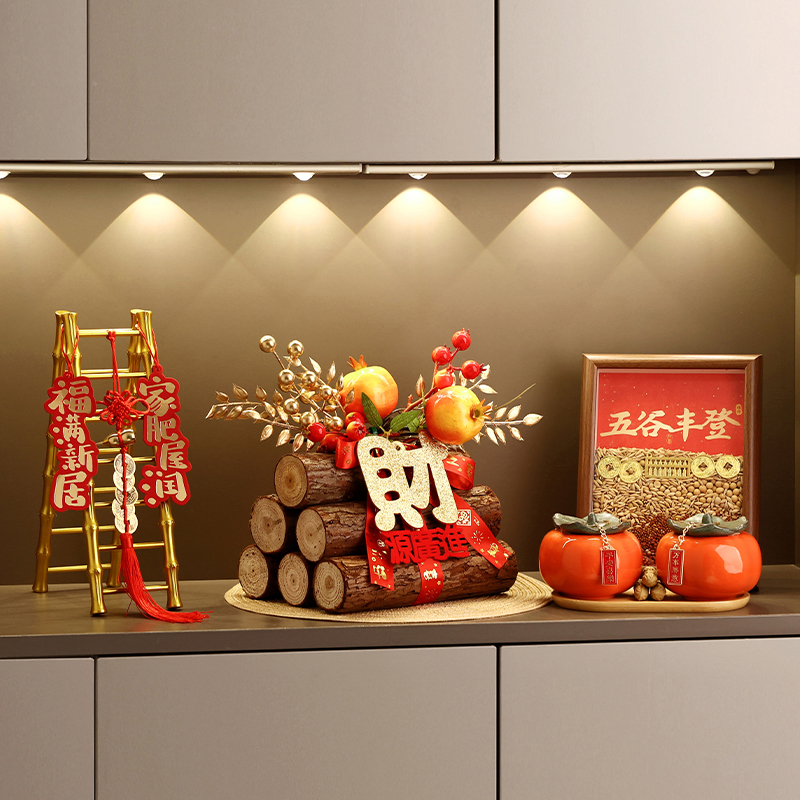 贝汉美2025乔迁之喜装饰新居布置摆件礼物搬家入宅仪式感用品全套