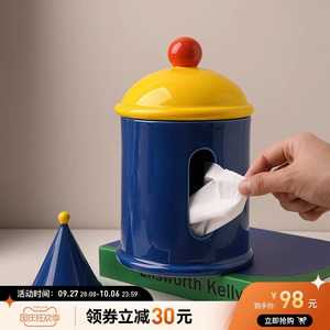 贝汉美纸巾盒客厅高档陶瓷抽纸盒茶几摆件家用创意多巴胺软装饰品