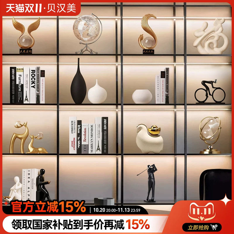 贝汉美轻奢高档酒柜装饰品客厅现代办公室电视柜家居创意桌面摆件