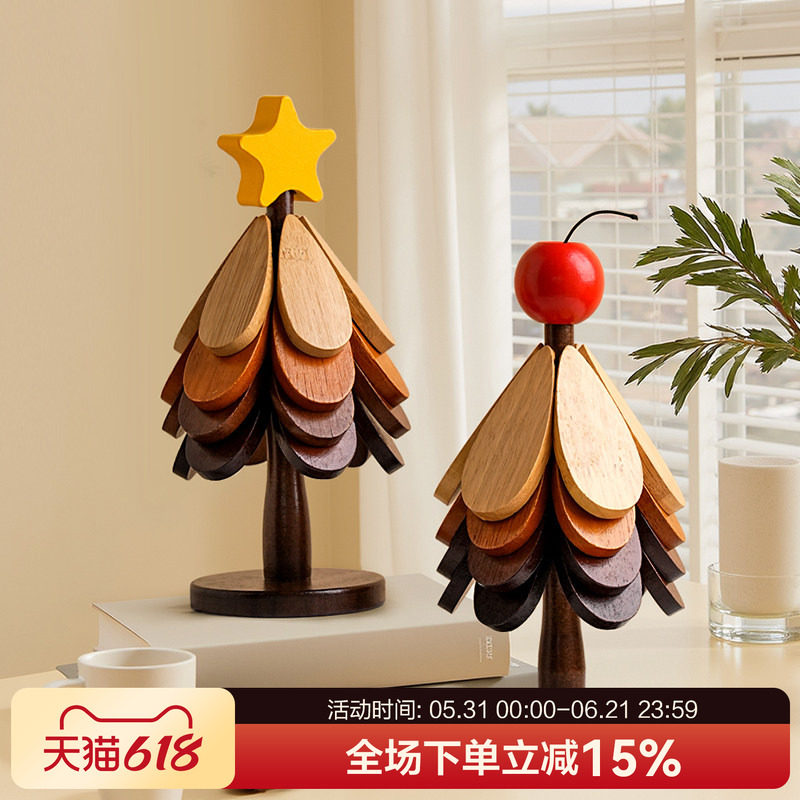 贝汉美圣诞树实木隔热垫桌垫防烫耐高温创意锅垫餐边柜摆件装饰品