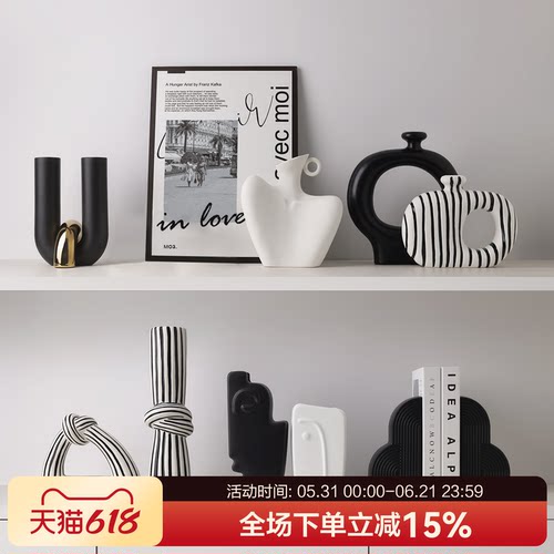 贝汉美陶瓷酒柜花瓶摆件高级感