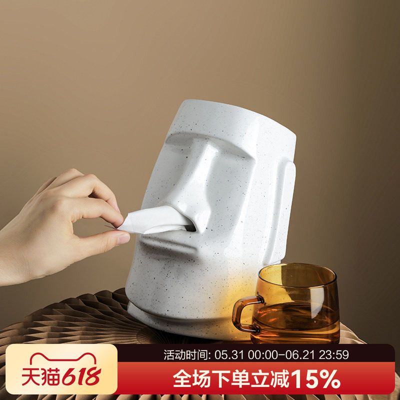 创意石像餐巾纸巾盒客厅茶几轻奢抽纸盒简约个性设计感装饰摆件