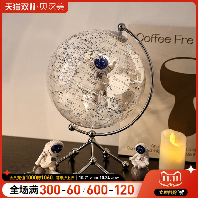 贝汉美地球仪摆件宇航员太空人轻奢高档装饰品送女生男生生日礼物