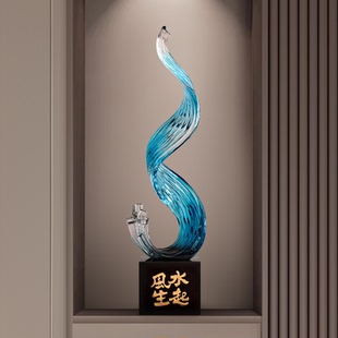 贝汉美风生水起落地摆件轻奢入户玄关客厅电视柜装 饰乔迁新居礼物