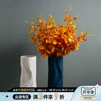 Beihanmei Nordic Creative Ceramics Ceramics Flow