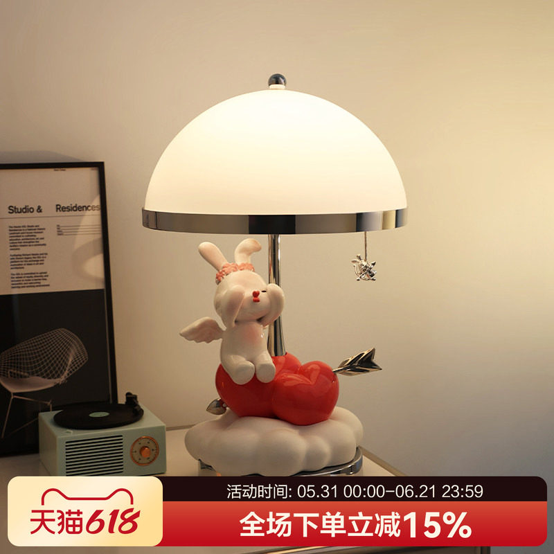 贝汉美台灯摆件卧室床头氛围灯小夜灯乔迁生日送女生新婚结婚礼物