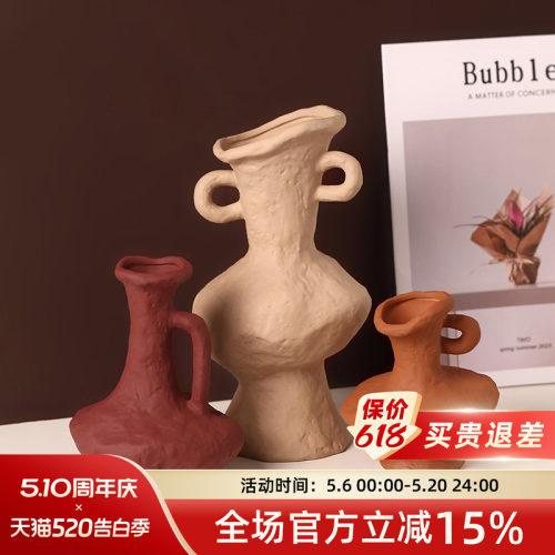 贝汉美陶瓷花瓶简约客厅