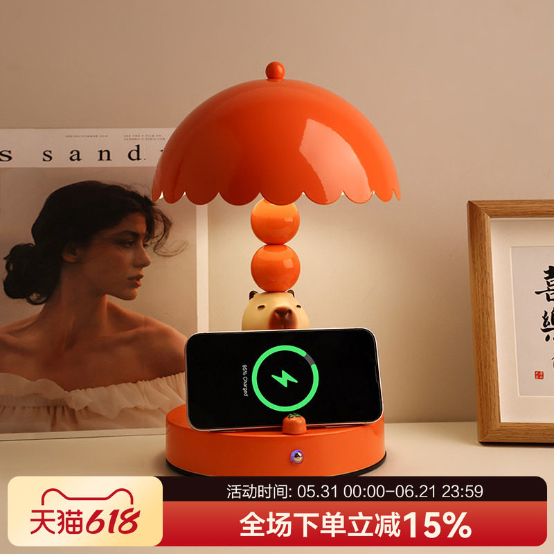 贝汉美跨新年台灯新家乔迁新居装饰品礼品结婚床头灯生日礼物女生