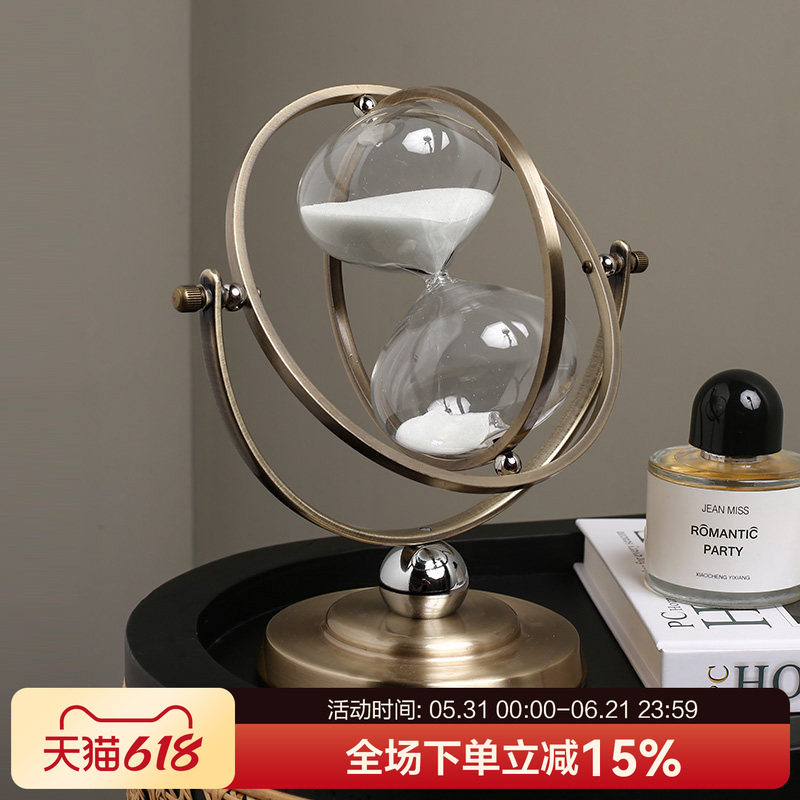 贝汉美轻奢沙漏计时器高档办公室桌家居客厅电视柜书柜装饰品摆件