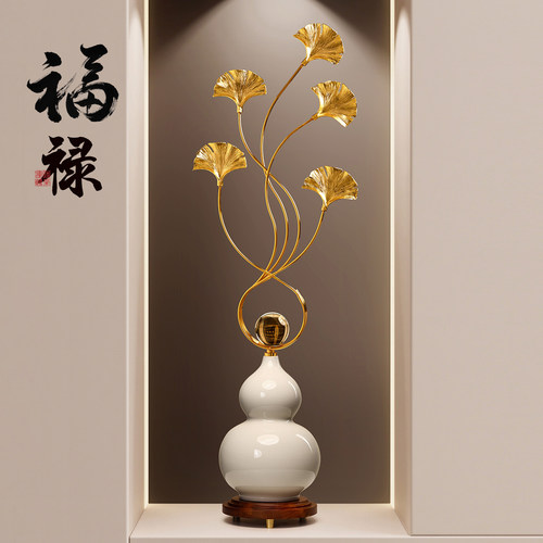 【招财纳福】新中式招财葫芦摆件