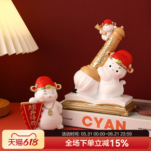 贝汉美金榜题名摆件礼盒中高考加油励志仪式感礼品装饰品毕业礼物