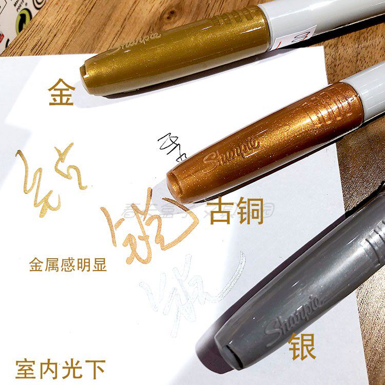 古铜黑色马克笔无毒环保记号笔