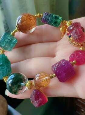 魅晶天然水晶晶体通透绚丽多彩多宝手链