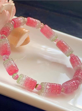 魅晶碧玺晶体通透手链