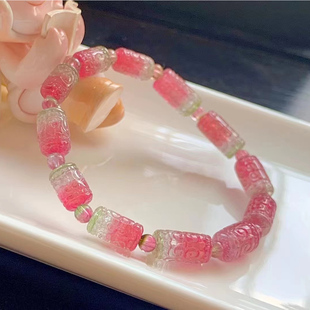 魅晶天然原矿戒面料晶体通透粉绿西瓜回纹碧玺手链