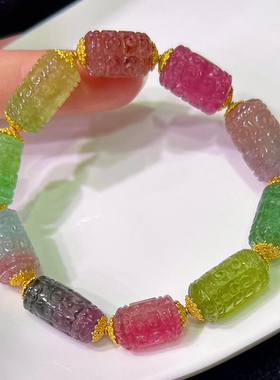 魅晶碧玺晶体通透手链