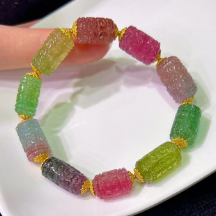 魅晶天然原矿戒面料晶体通透红绿紫回纹碧玺原石裸石单圈手链