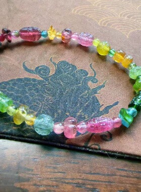 魅晶天然水晶晶体通透近玻璃体碧玺多宝手链