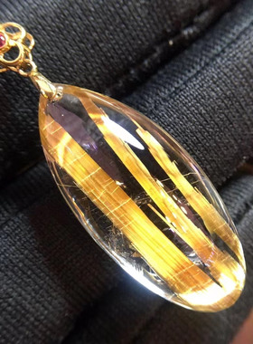 魅晶天然水晶晶体通透顺板钛晶水滴吊坠