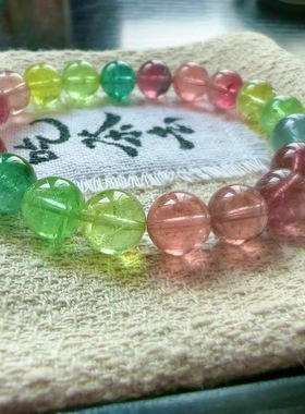 魅晶天然水晶晶体通透绚丽多彩明艳玛卡龙碧玺手链
