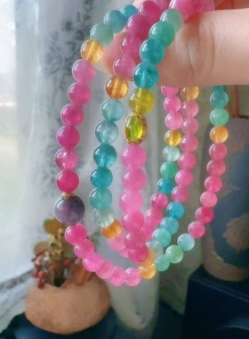 魅晶天然水晶晶体通透浪漫缤纷马卡龙色系荧光体彩虹碧玺多圈手链