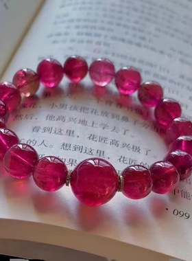 魅晶天然水晶晶体通透收藏卢比鸽血红色系奢华纯色碧玺手链