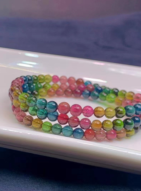 魅晶碧玺晶体通透手链