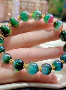 魅晶碧玺晶体通透手链