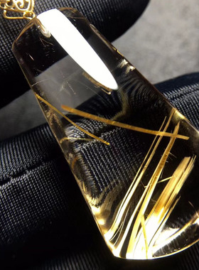 魅晶水晶晶体通透吊坠