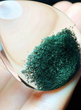 魅晶天然水晶晶体通透墨绿色绿幽灵聚宝盆吊坠