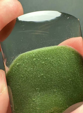 魅晶天然水晶晶体通透墨绿色绿幽灵平安无事牌吊坠