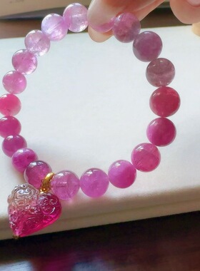 魅晶天然水晶晶体通透梦幻柔粉紫色碧玺手链