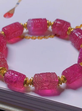 天然巴西原矿红碧玺回纹单圈手链