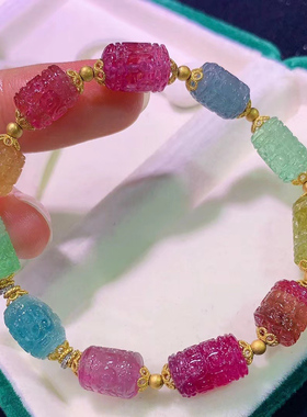 魅晶碧玺晶体通透手链