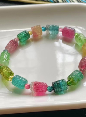 魅晶碧玺晶体通透手链