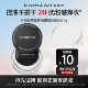 顺手买一件 卡姿兰黑磁散粉1g小样持久不脱妆官方旗舰店正品