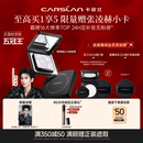 新年礼物 2.0卡姿兰黑磁粉饼散粉定妆粉定妆粉饼持久控油紫蜜粉饼