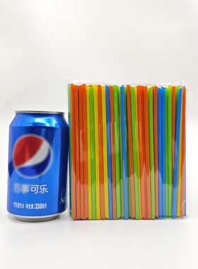 1000支一次性透明细吸管果汁饮料牛奶豆浆吸管尖头硬吸管散装彩色