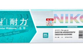 耐力色带适用DS1920 DS620II 80D-8 SK860 耐力DS620II DS1920色带架 色带框 黑色