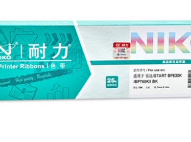 耐力色带适用实达BP630K 610KII 650KIII 780K 耐力BP630K色带框 黑色