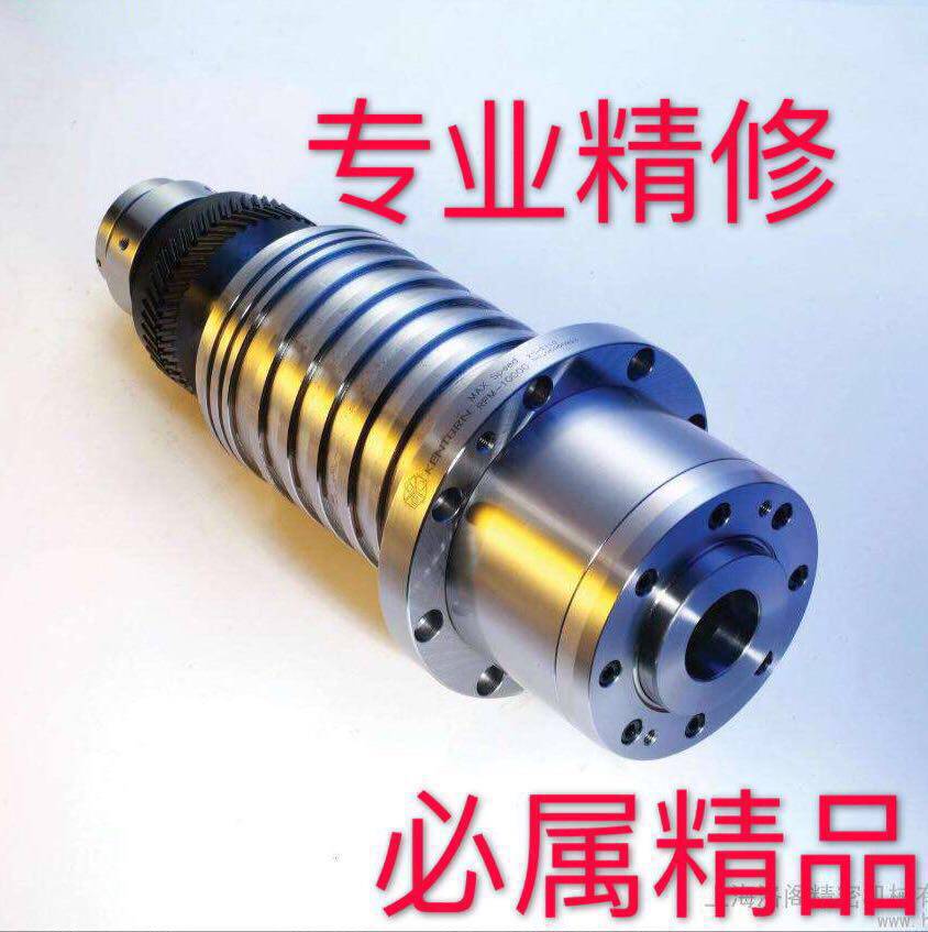 cnc数控机床维修主轴维修BT40主轴8000转机床主轴更换轴承保养|msdalam kategori 商务/设计服务, 商务服务, 设备维修或租赁服务 - dari Buy2taobao.com untuk memberikan perkhidmatan ejen Taobao profesional membeli