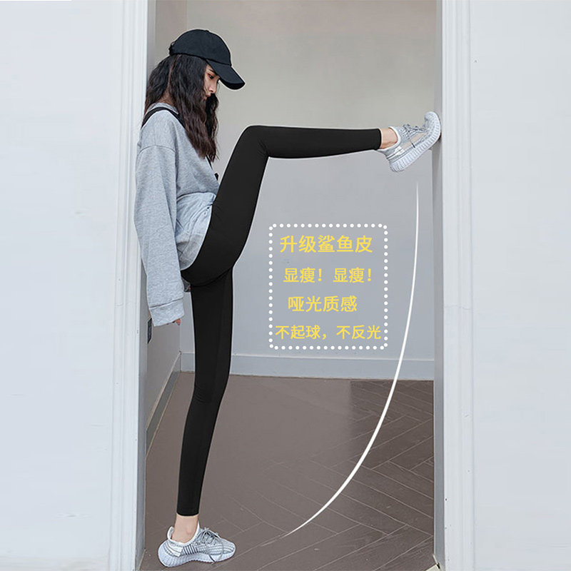 鲨鱼皮打底裤女2024新款春秋外穿黑色无痕紧身液体瘦腿芭比瑜伽裤
