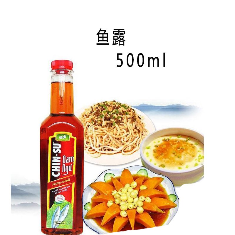 进口越南鱼露 Chin su-Nam ngu南渔牌鱼露500ml 高级美味调料