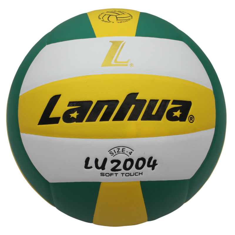 Lanhua兰华LU2004排球室内外4号排球青少年小学生教学训练排球