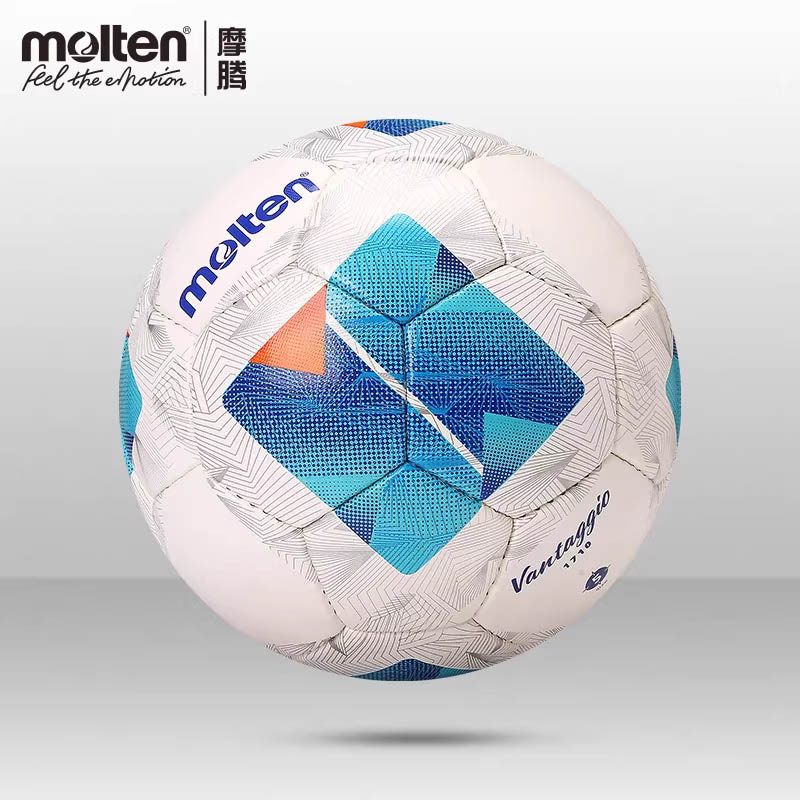 3号软皮训练机缝PU比赛