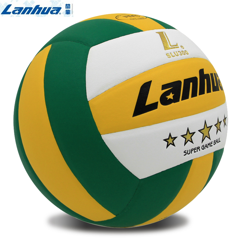 Ballon de volley-ball LANHUA - Ref 2007982 Image 4