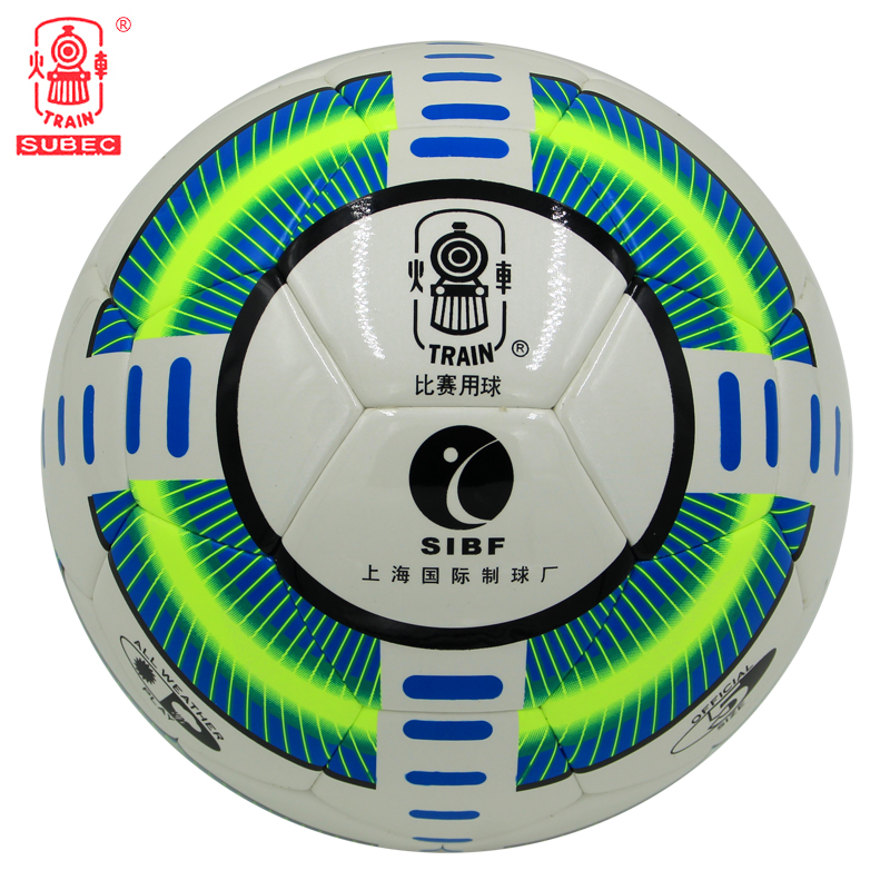 Ballon de foot - Ref 5858 Image 2