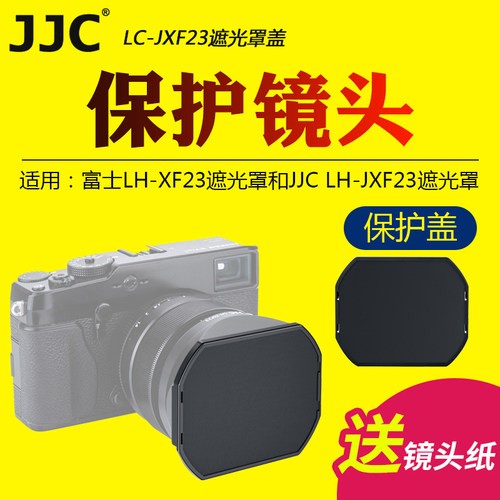 防刮蹭 防灰尘 防潮湿