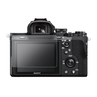 GGS适用富士XT50钢化膜XS20 XT5/4/3 XE4/3/2S XT200/XT30/20 XH2 XH2S XH1 GFX100II GFX50S/50R XPRO3贴膜