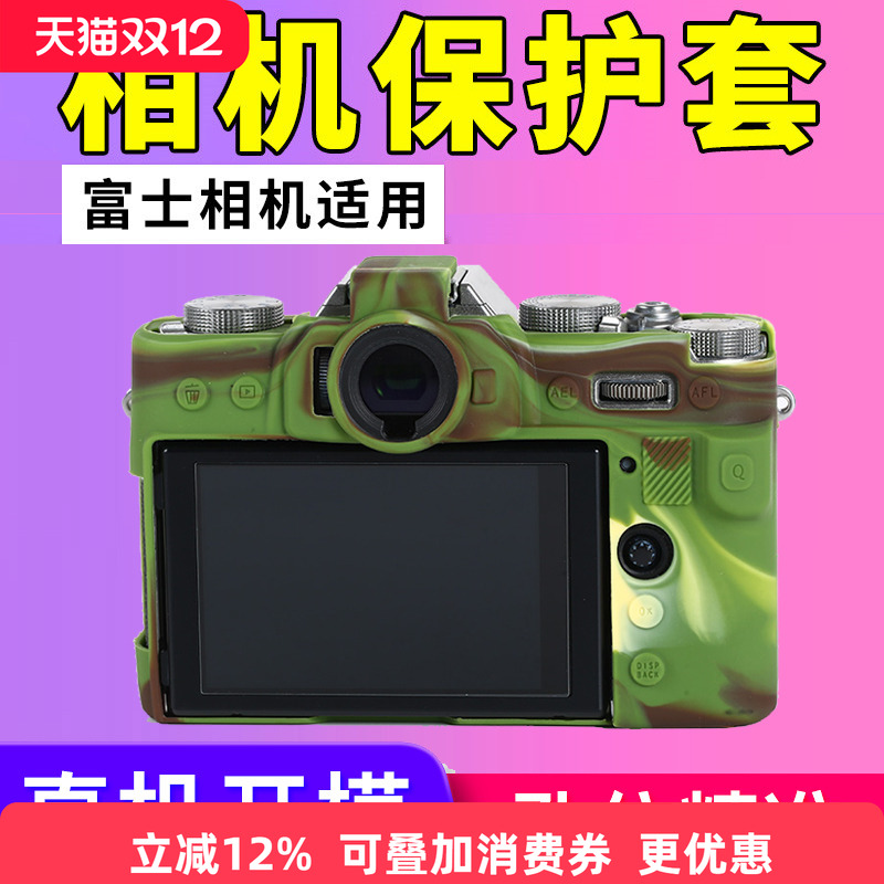 真机开模 孔位精准 请按型号购买或留言